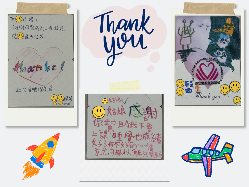 SEN_-_Thank_you_cards2