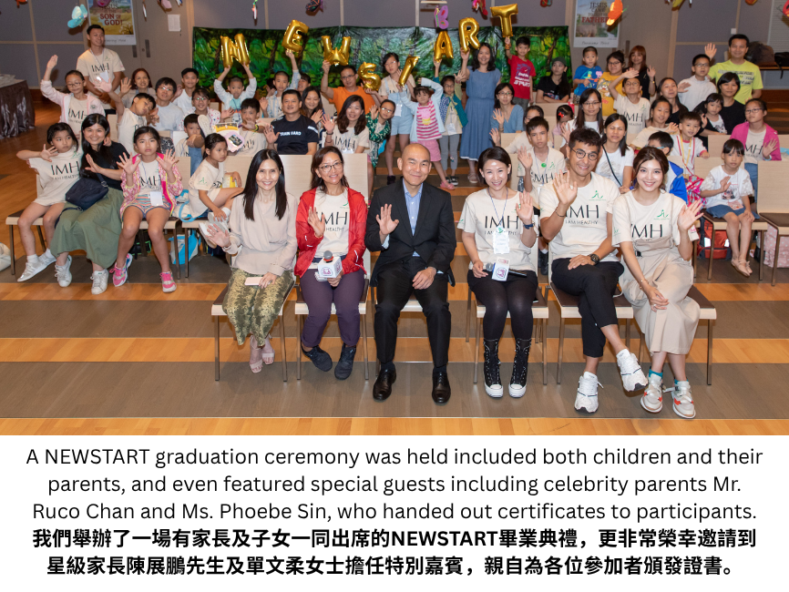 HLF_-_NEWSTART_graduation_ceremony_