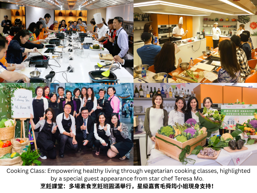 HLF_-_cooking_class